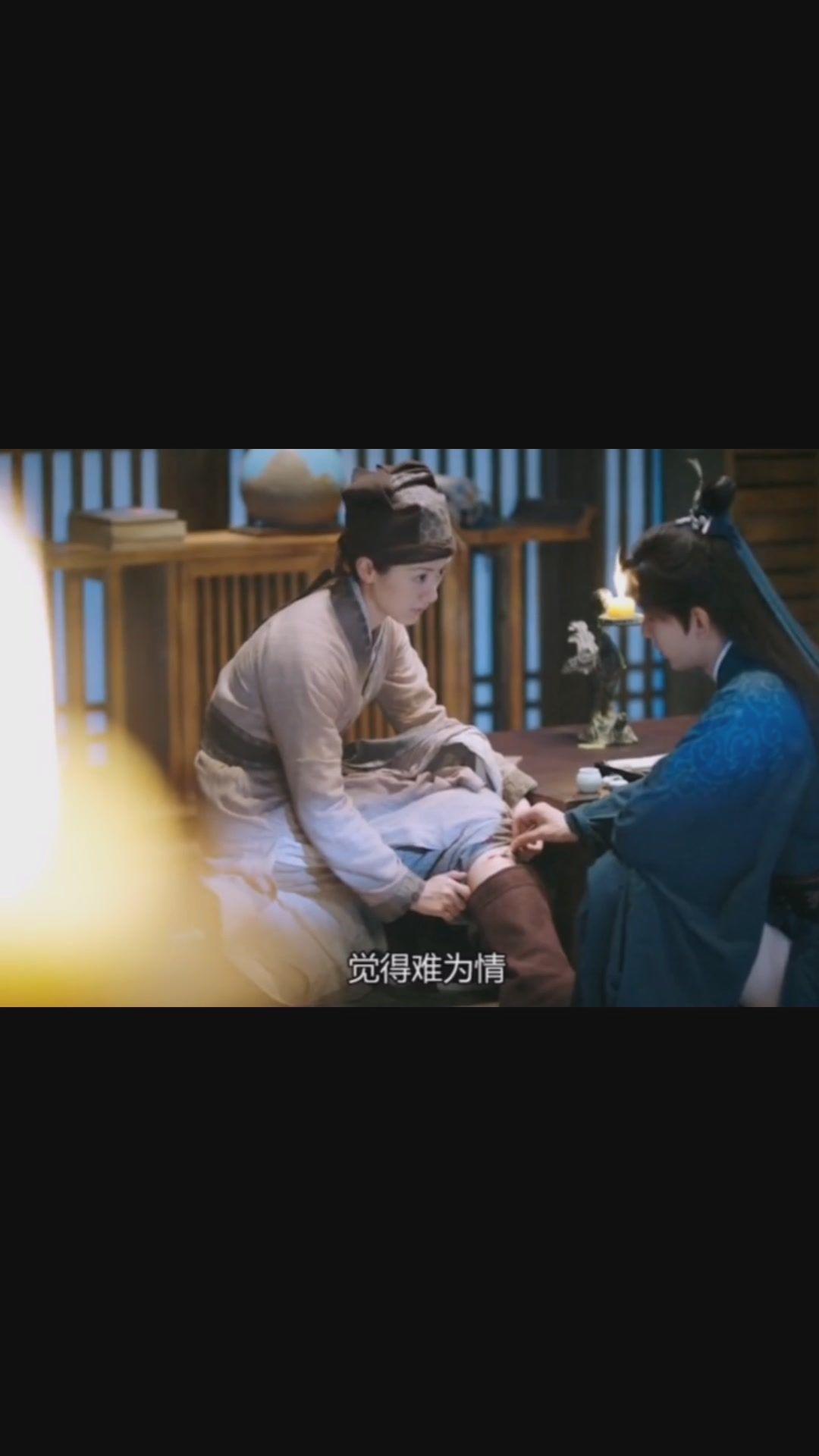 女的说疼男的不知所措-第2张图片