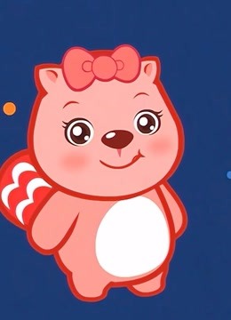 宝贝儿把腰抬起来漫画宝贝儿把腰抬起来-第1张图片