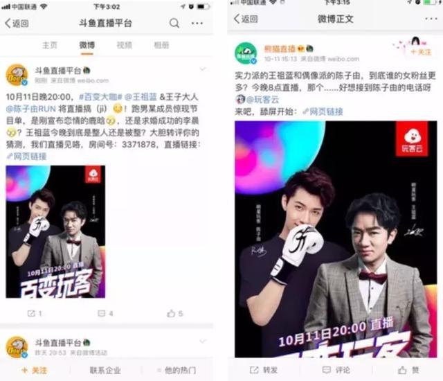 好嗨哟直播看片在线观看迅雷下载好嗨哟直播看片，一场视觉盛宴的探索
