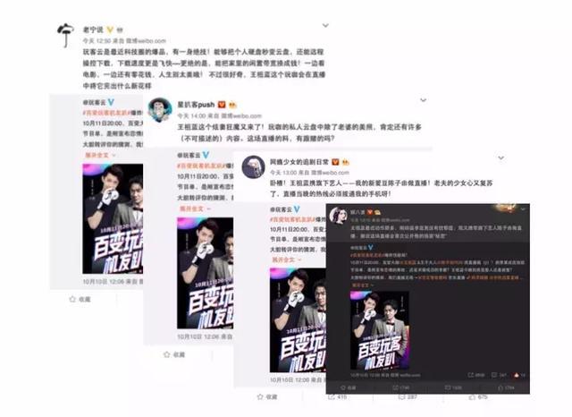 好嗨哟直播看片在线观看迅雷下载好嗨哟直播看片，一场视觉盛宴的探索-第2张图片