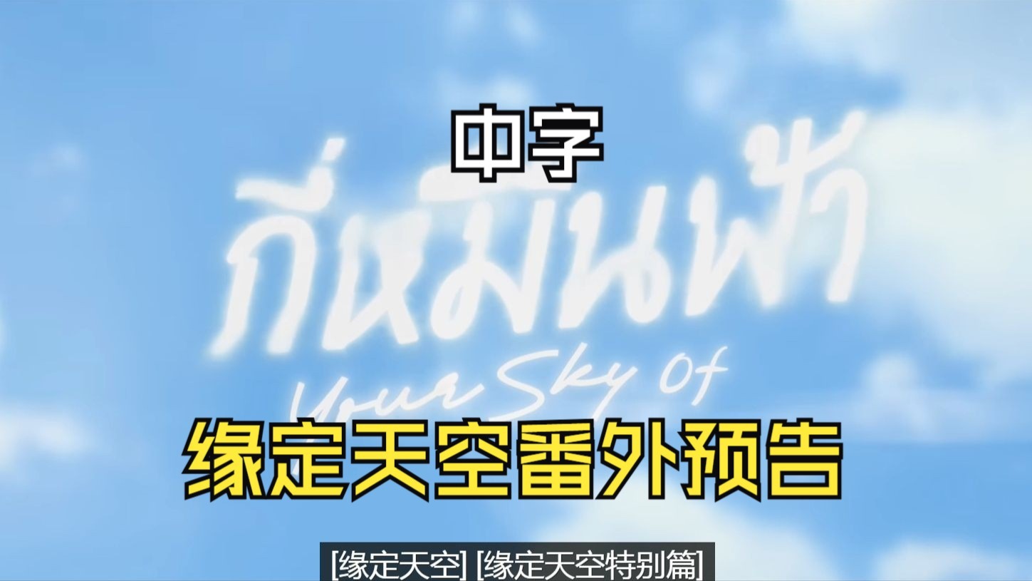 最近中文字幕无吗最近中文字幕缺失-第2张图片