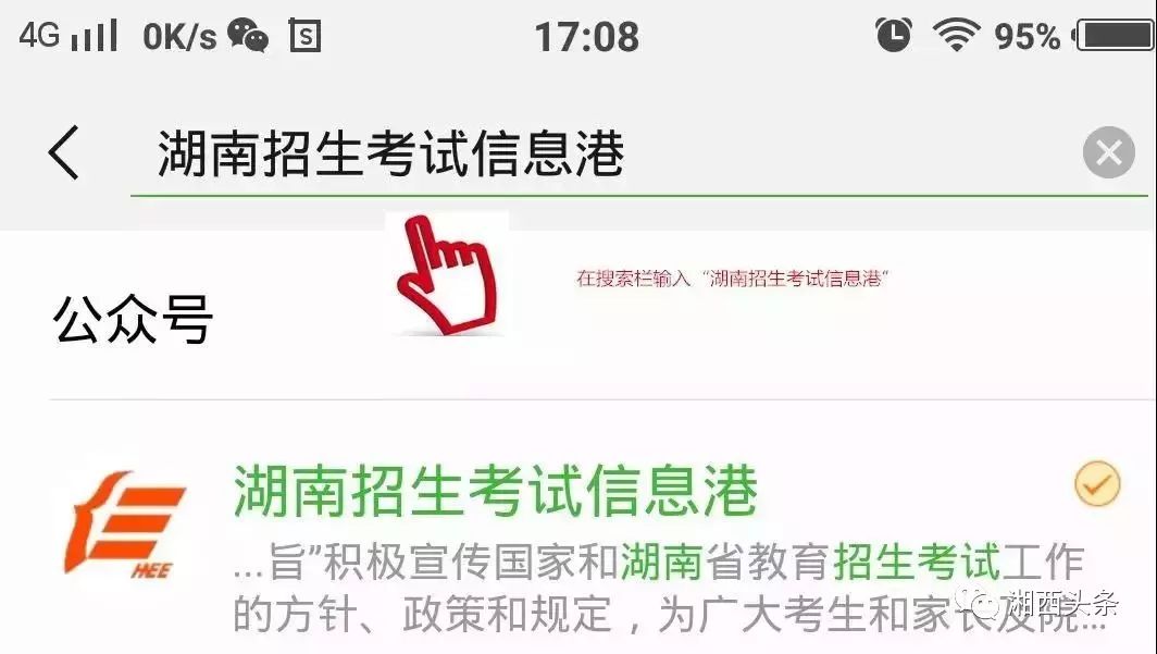 2019今晚特马结果揭晓，机遇与挑战并存