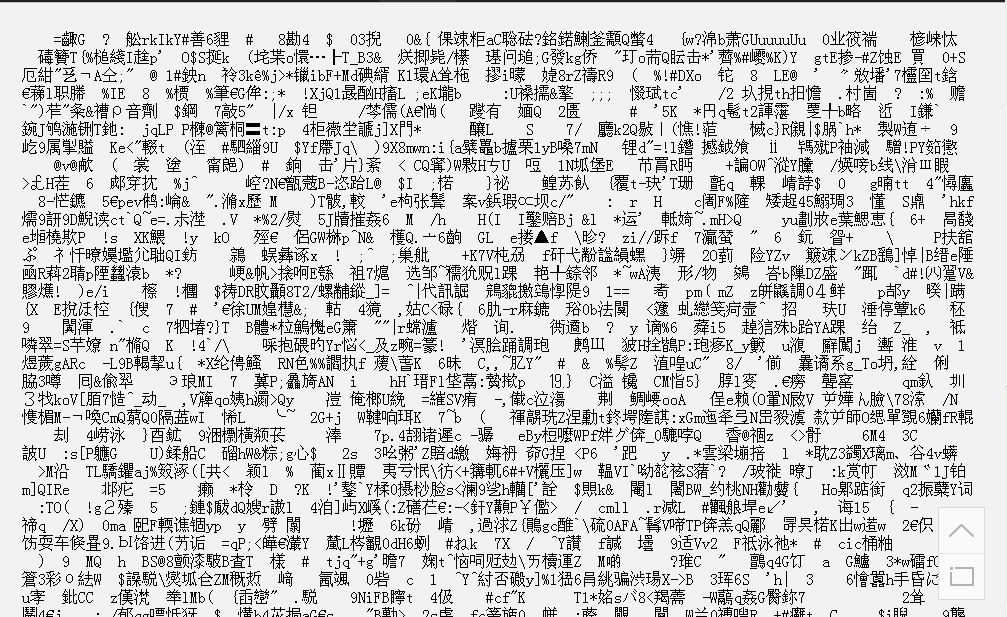 亚洲乱码卡1卡2新区3软件亚洲乱码卡1卡2新区概述-第1张图片
