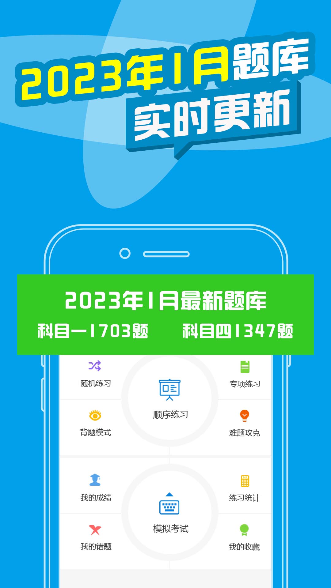 2024港澳宝典正版资料下载2024港澳宝典正版资料下载攻略