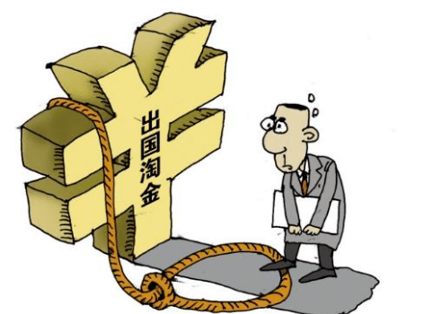 超拉工资超拉工资，揭开高薪背后的秘密