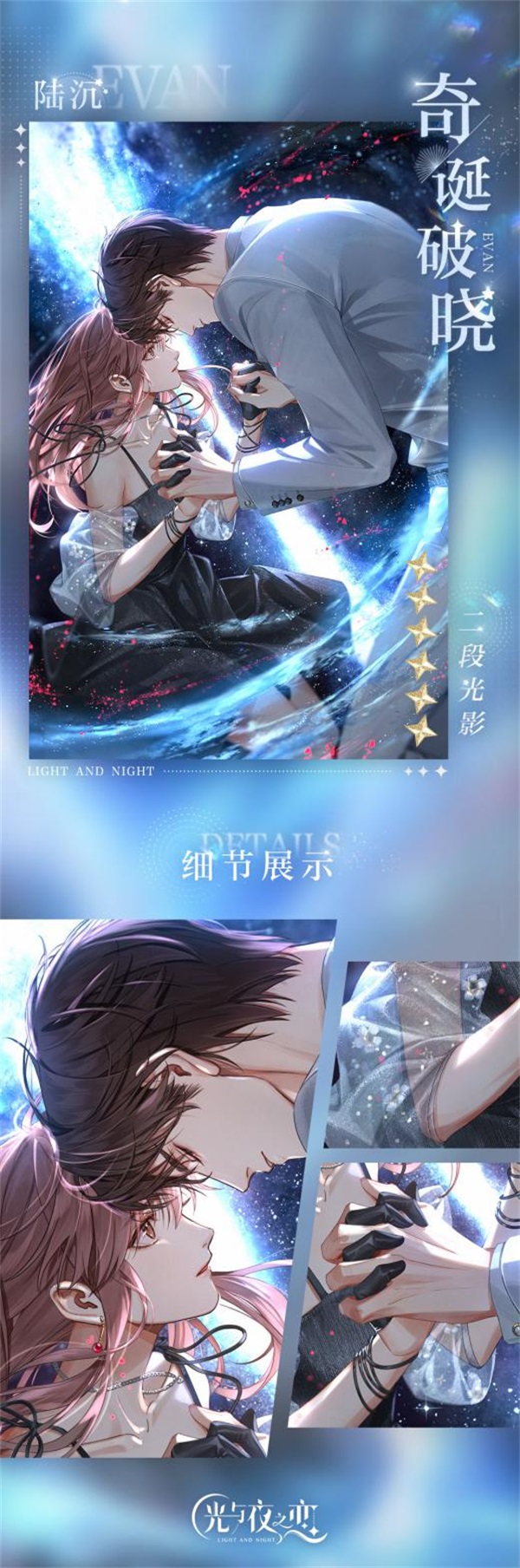 夜恋手机安卓支持精品视频吗夜恋手机安卓支持精品体验-第2张图片