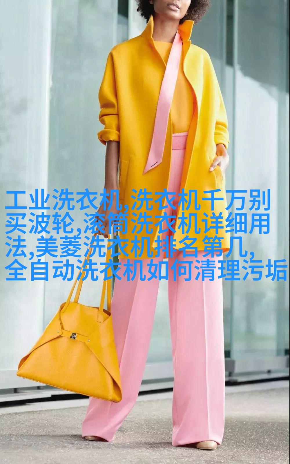 美的空调遥控器手机版，便捷操控，智能生活新体验-第1张图片