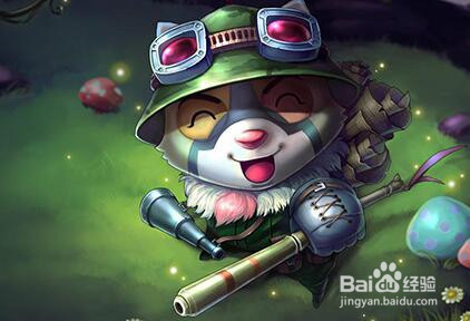 lol迅捷斥候出装lol迅捷斥候出装攻略-第2张图片