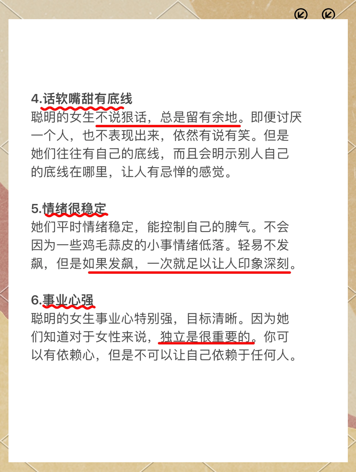 男生听到女生哼唧的反应因人而异，但通常会有一定的反应。