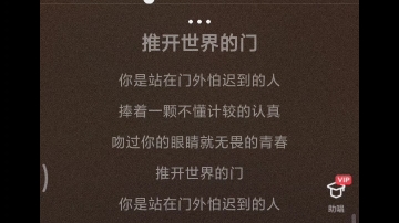 喜乐乐之人生