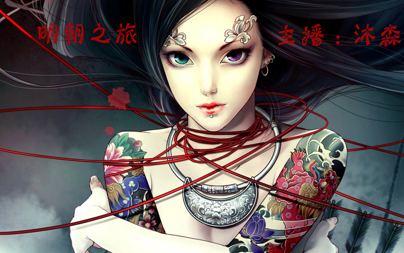 6080新视觉理论午夜探索