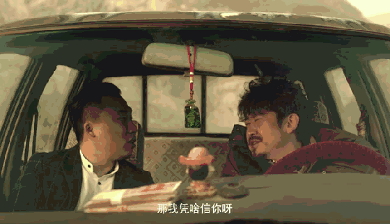 黄图哥动态图片，城市生活的多彩瞬间
