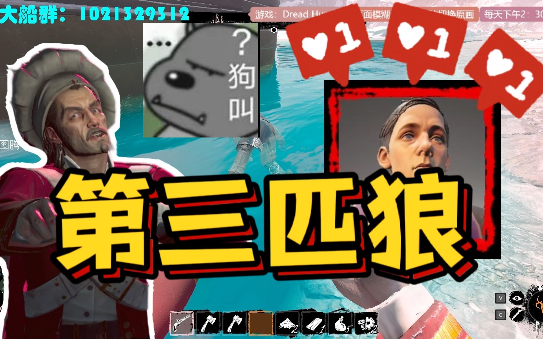 三匹狼 论坛三匹狼论坛，探索网络交流的新天地-第1张图片