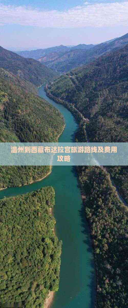 成都私人情侣影院加盟费用成都私人情侣影院加盟费用概述-第2张图片