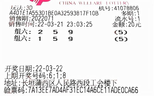 天牛3d图库大全天牛3D图库大全