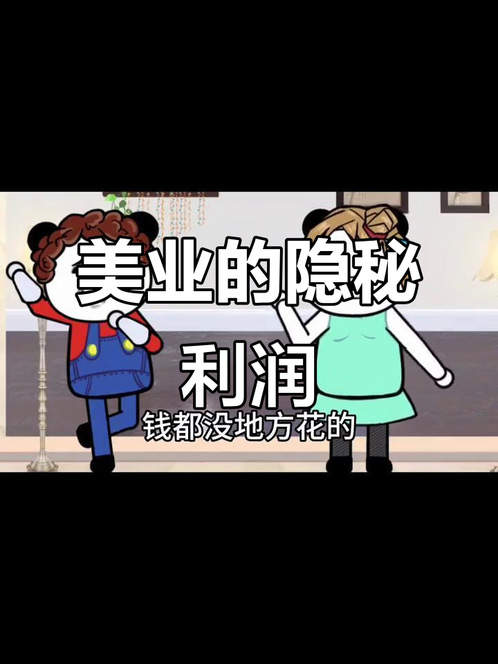 手机看片福到盒子手机看片99，沉浸于感官盛宴