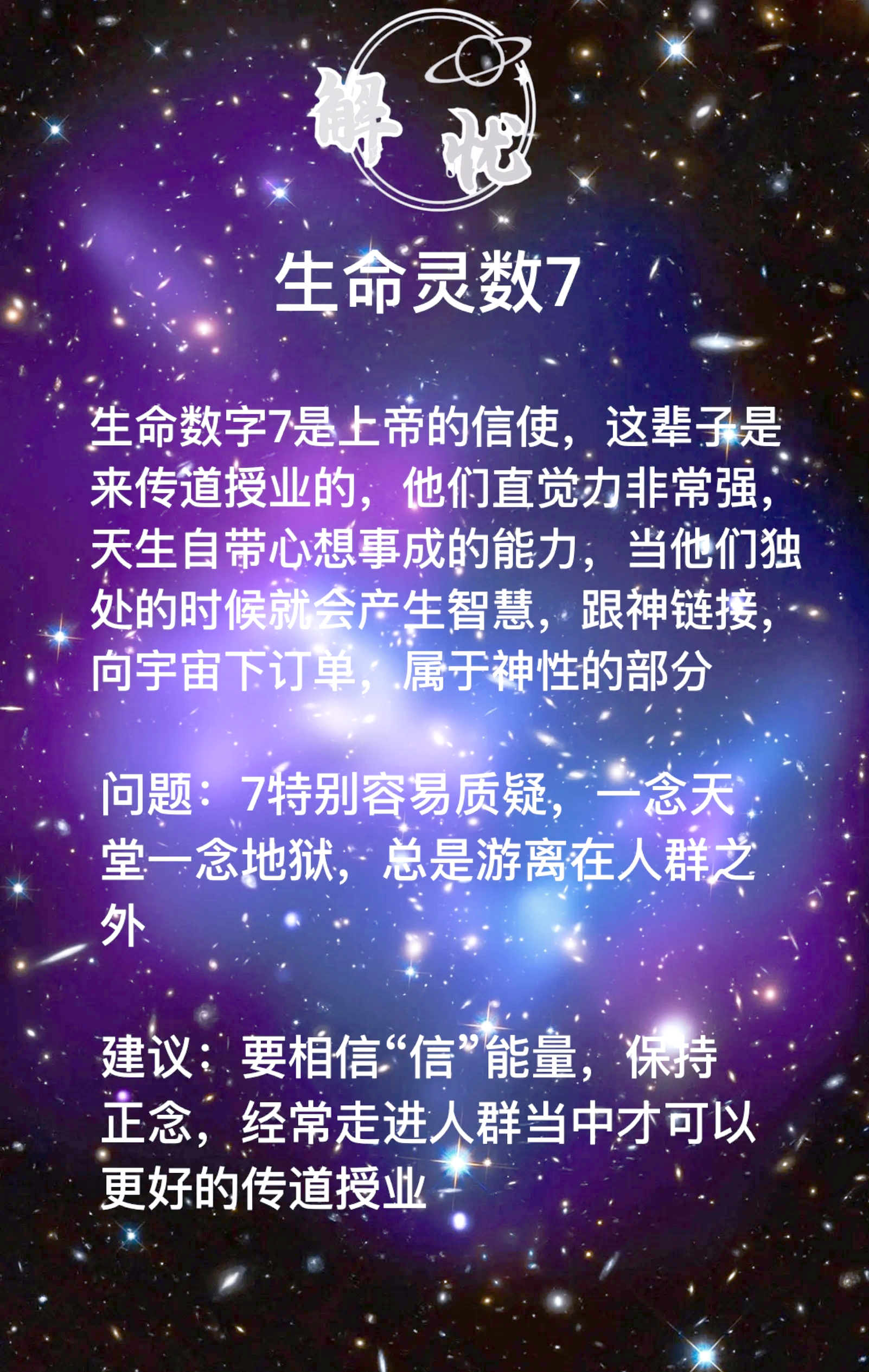 精选三码中特www277351精选三码中特www277351，揭秘数字背后的神秘力量-第1张图片