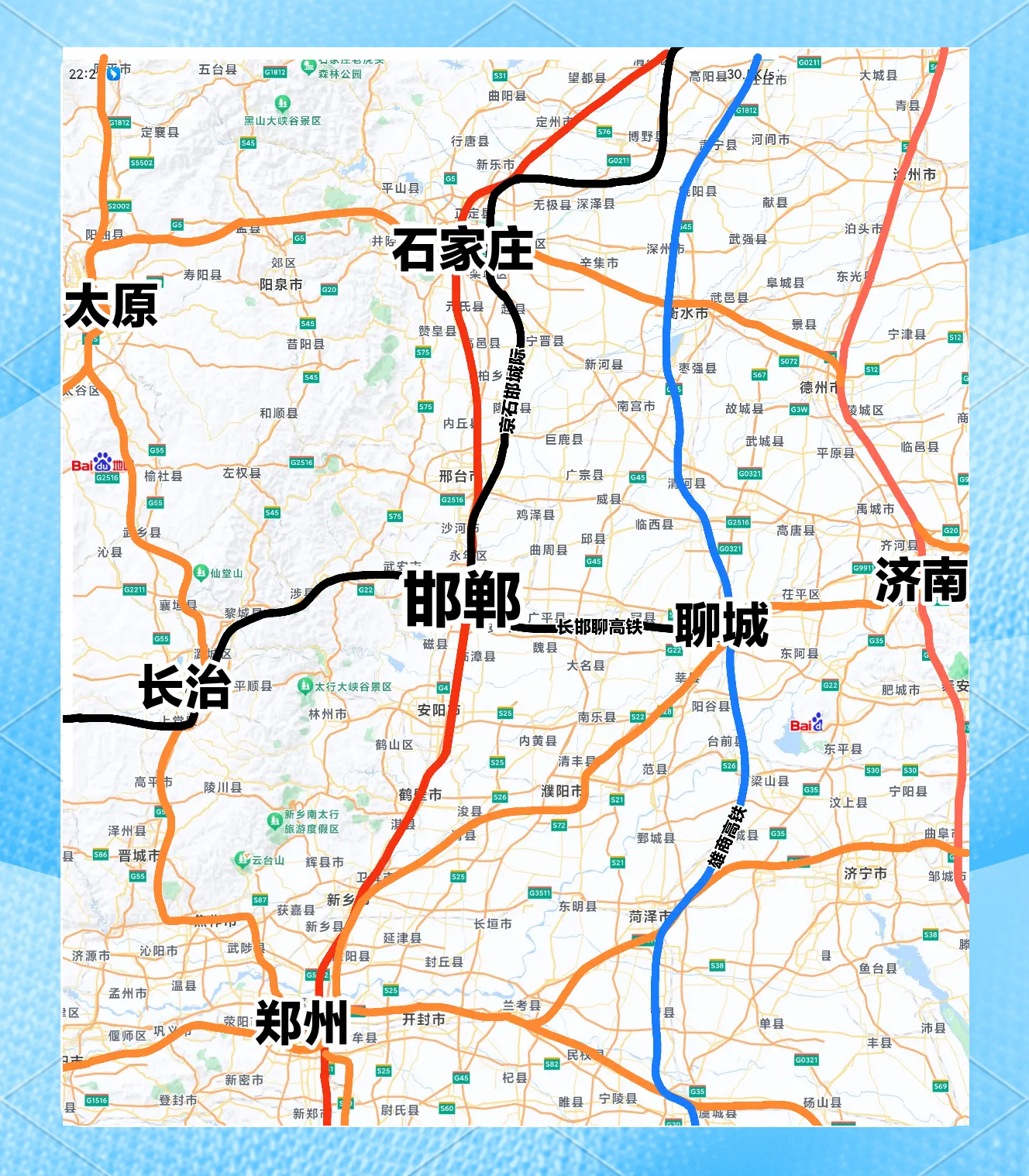 邯郸东站在哪邯郸东站在哪里-第1张图片