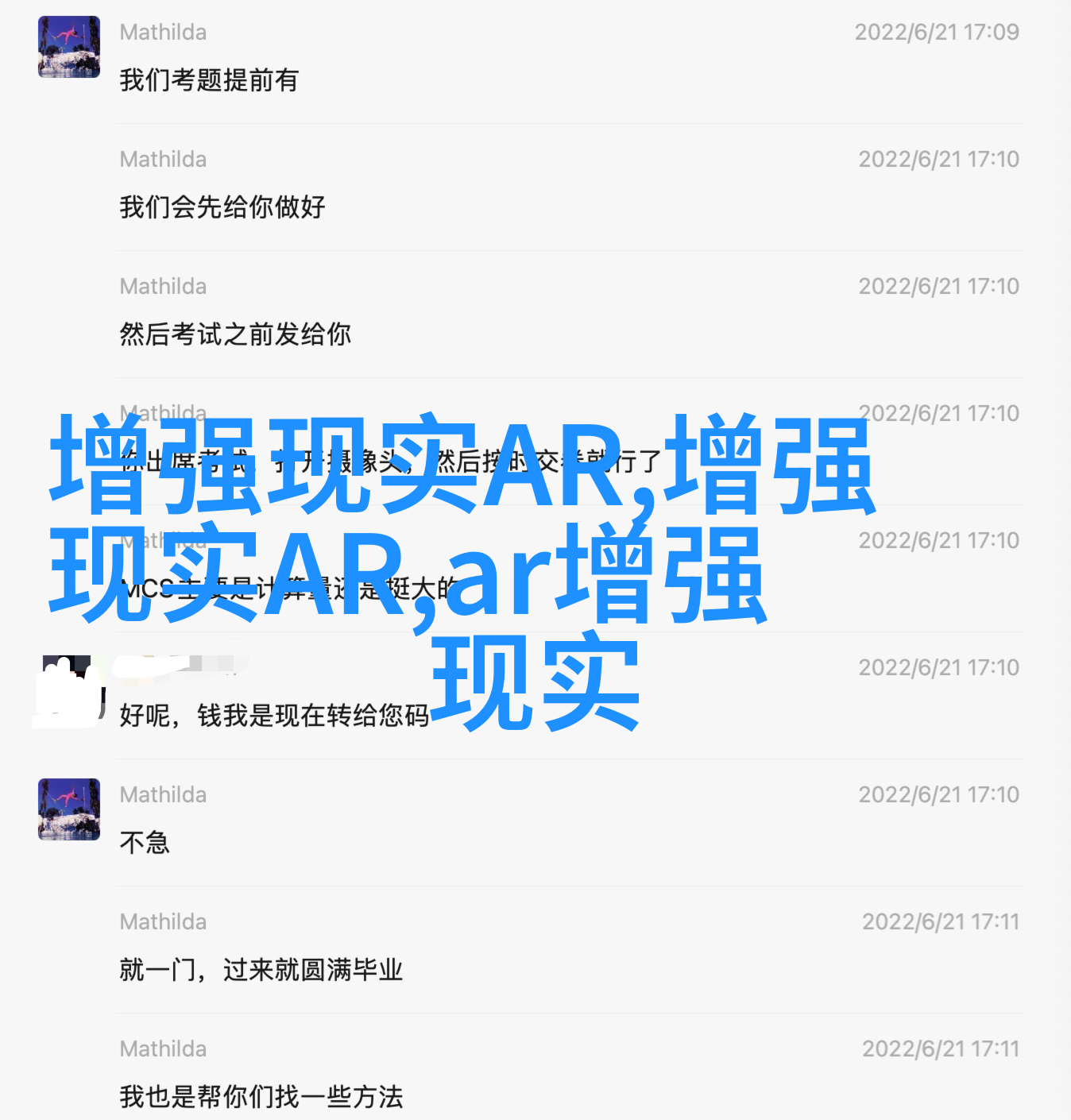 小喜哥图库深度探索未来小喜哥图库，探索丰富的视觉世界-第1张图片