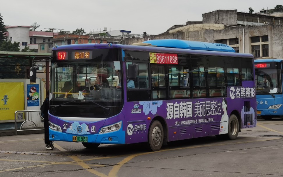福州106路公交车路线图福州106路公交车路线详解-第2张图片