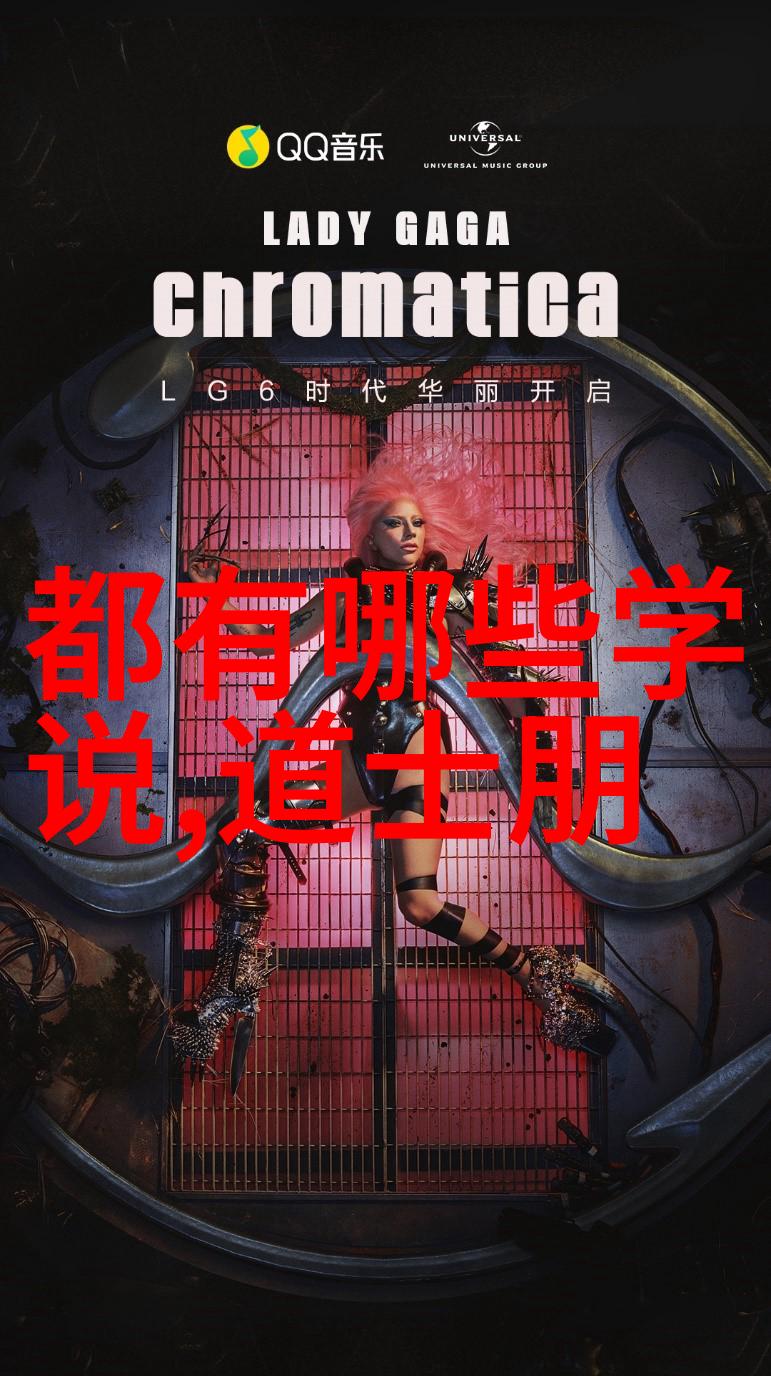 尸变图鉴变化电子版介绍-第3张图片