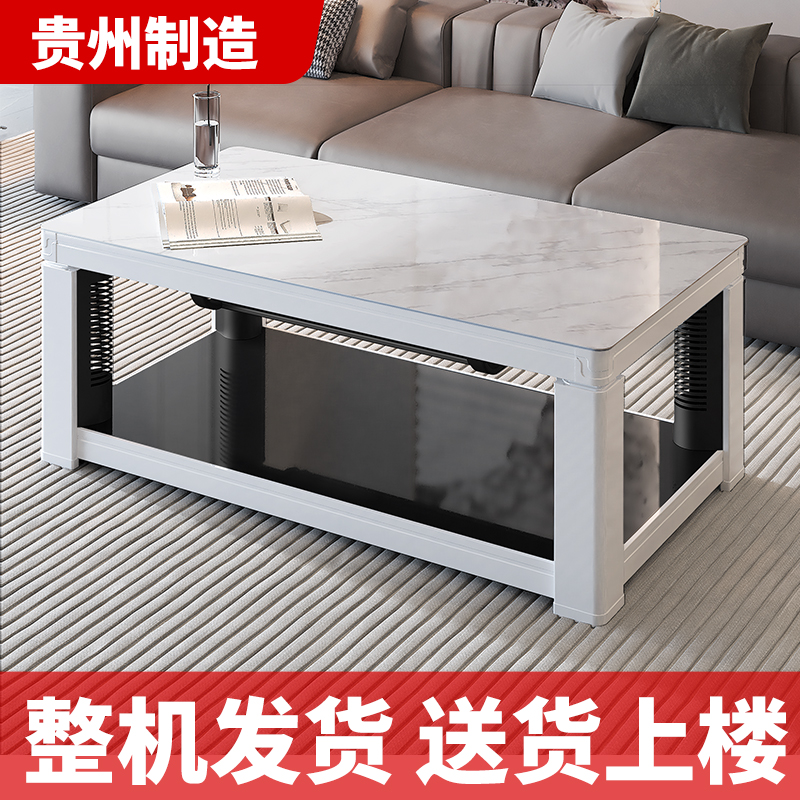 喜乐乐电暖桌是品牌吗喜乐乐之人生