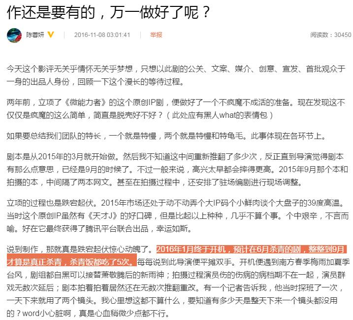 免费可以看污污网站的文章-第1张图片