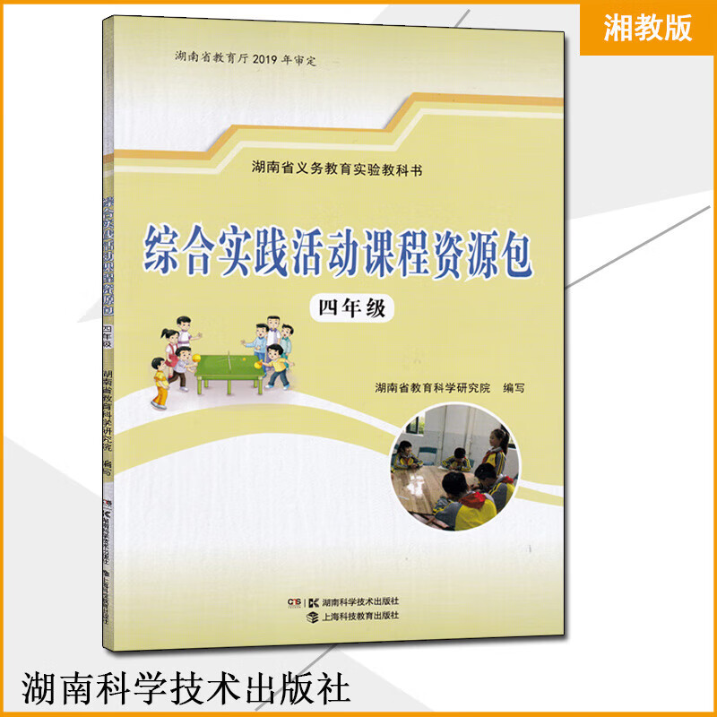 2019年免费资源大放送-第1张图片