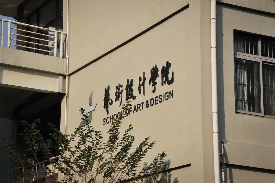 浙农林夏婧茹照片揭秘-第3张图片