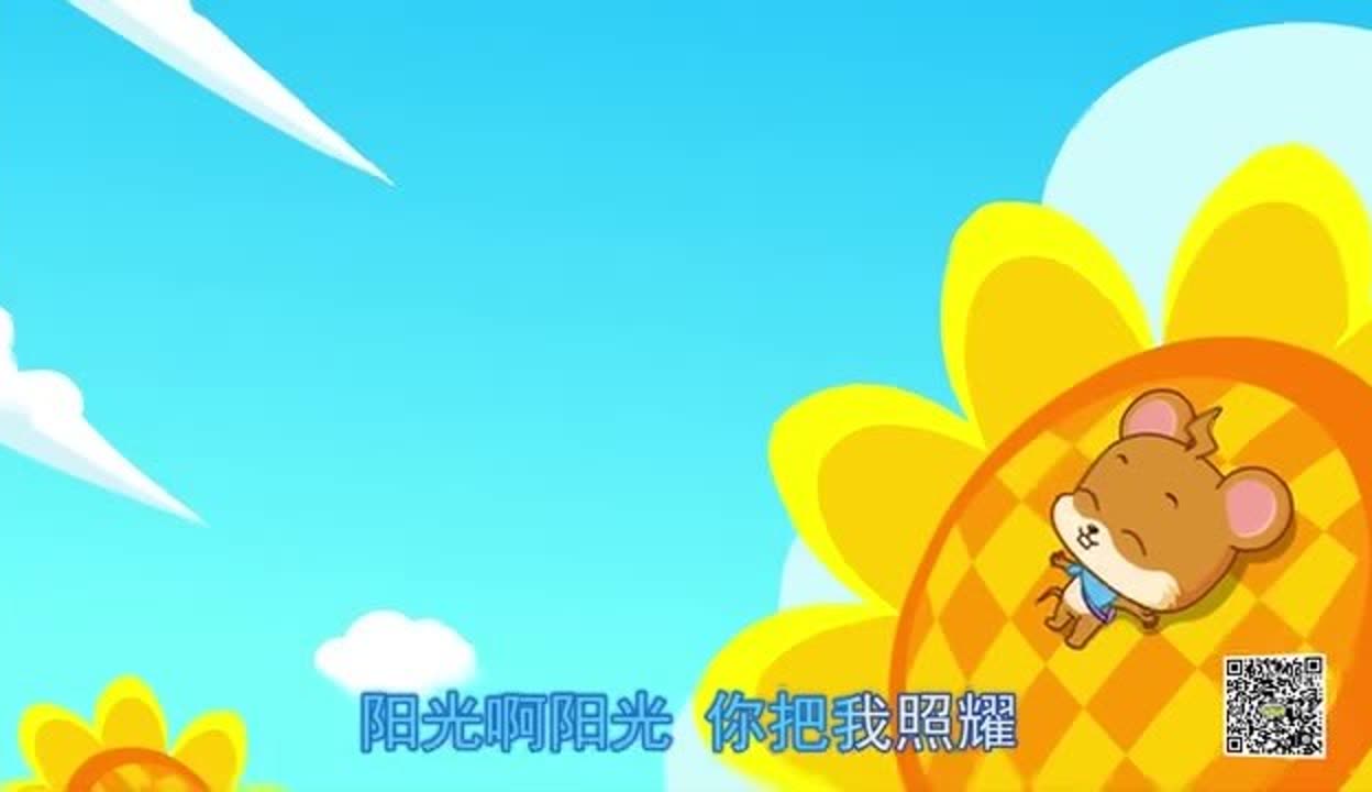 小草新视频在线观看在线播放小草新视频在线观看体验-第2张图片