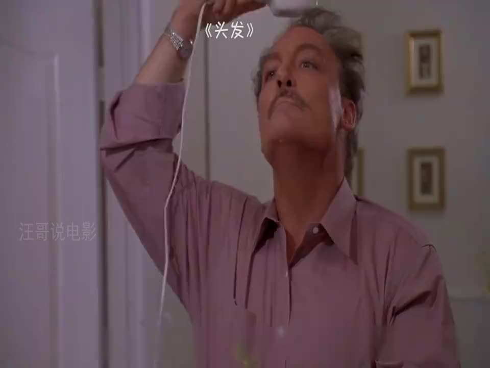 大叔说我奶奶里有虫子