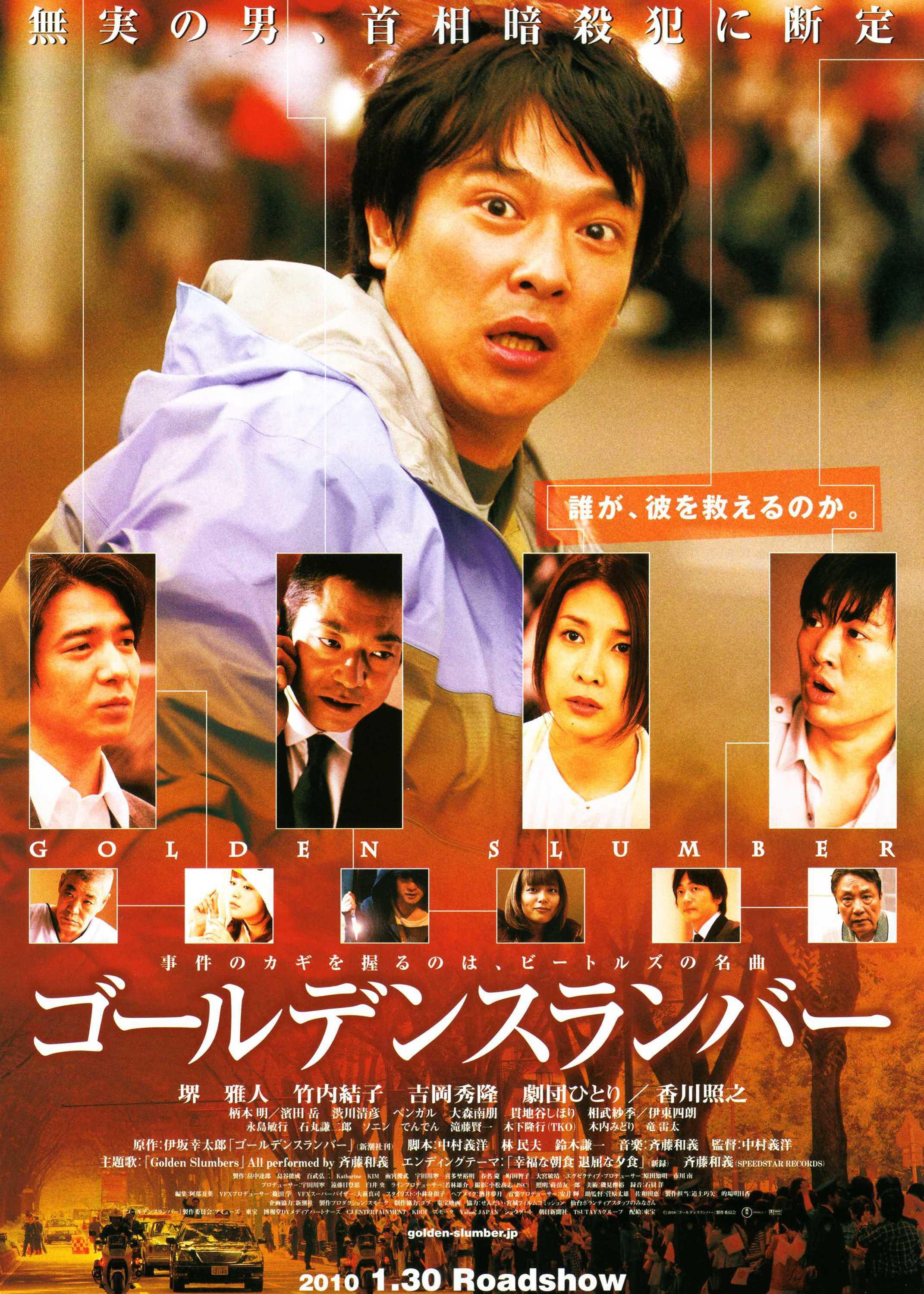 1069gv关键词，1069GV-第1张图片