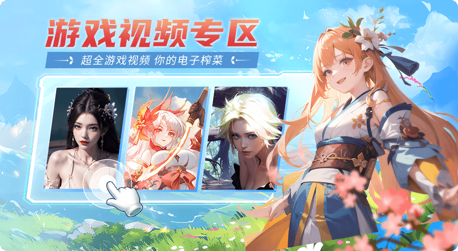 什么大型网游好玩什么大型网游好玩-第2张图片