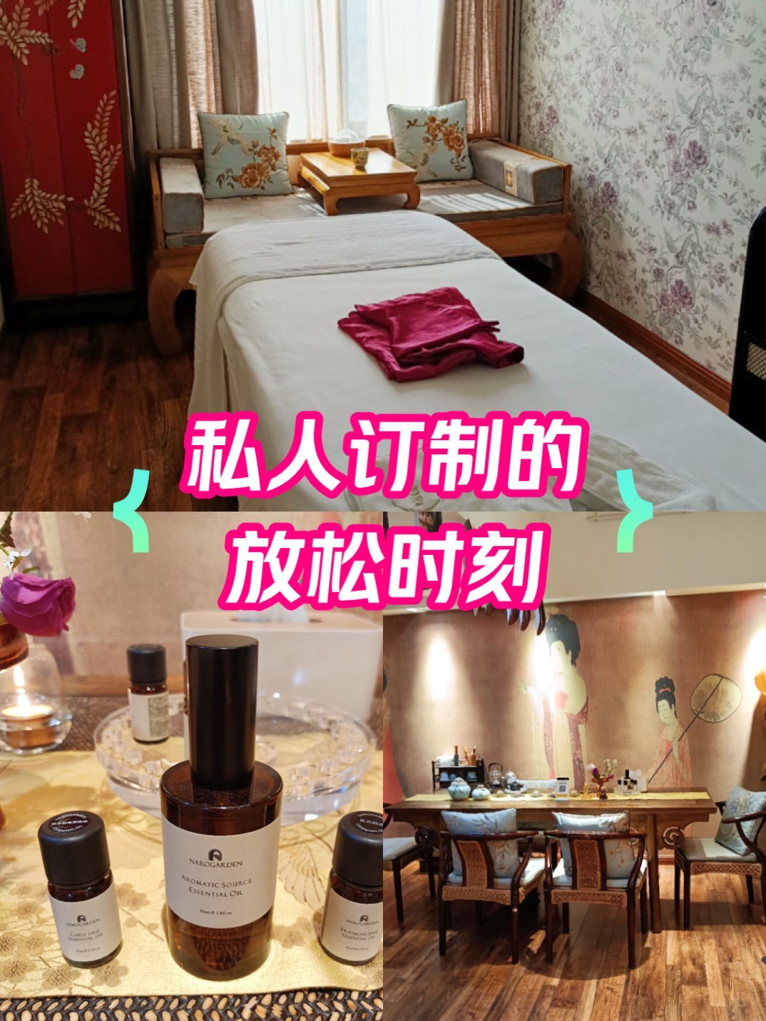 高档私人贵妇会所，优雅与奢华的殿堂-第2张图片