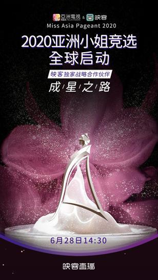 亚洲第一大网站蝴蝶网亚洲第一大网站，引领亚洲网络新纪元-第3张图片