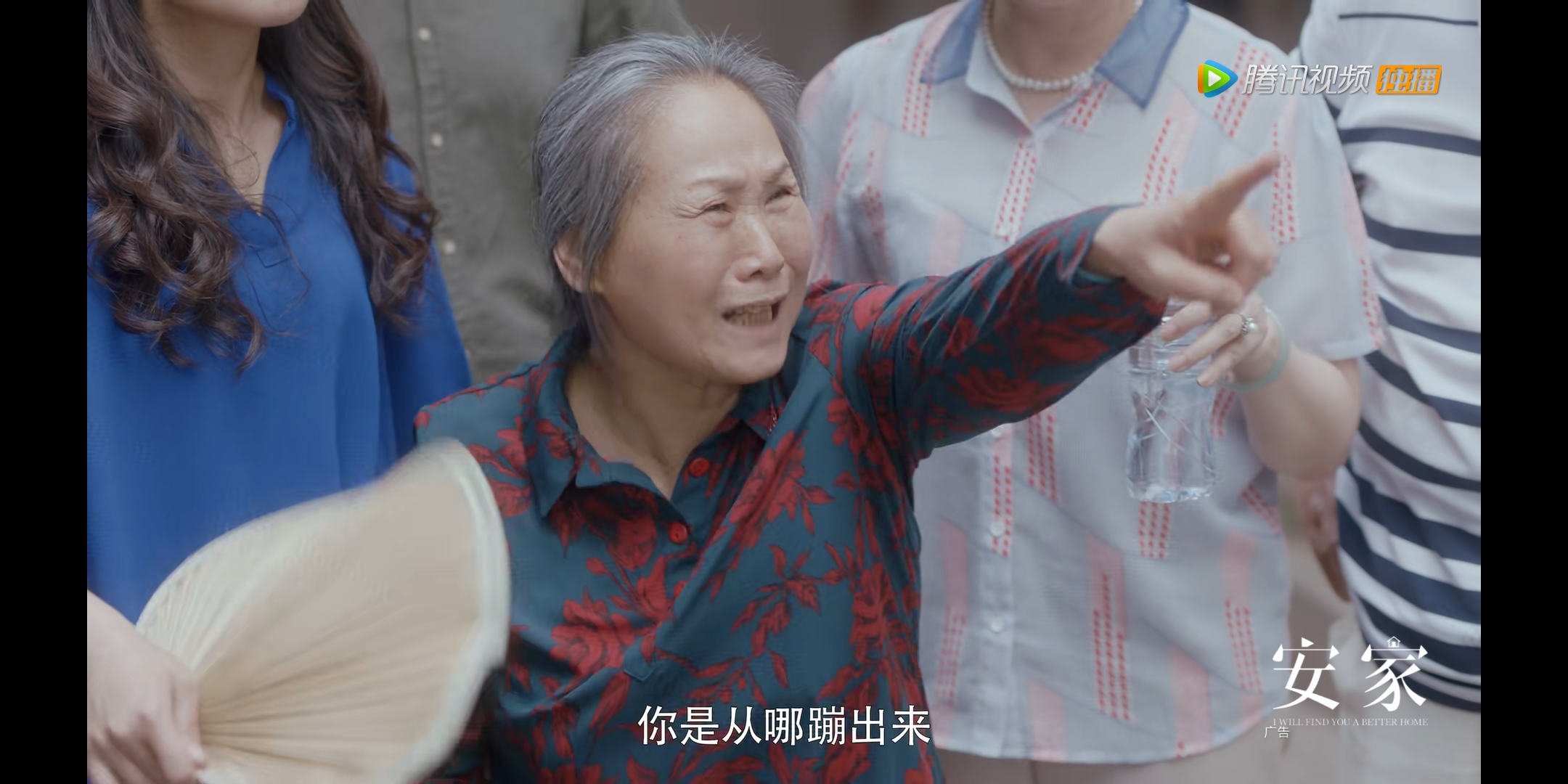太太很爽太太的爽快人生