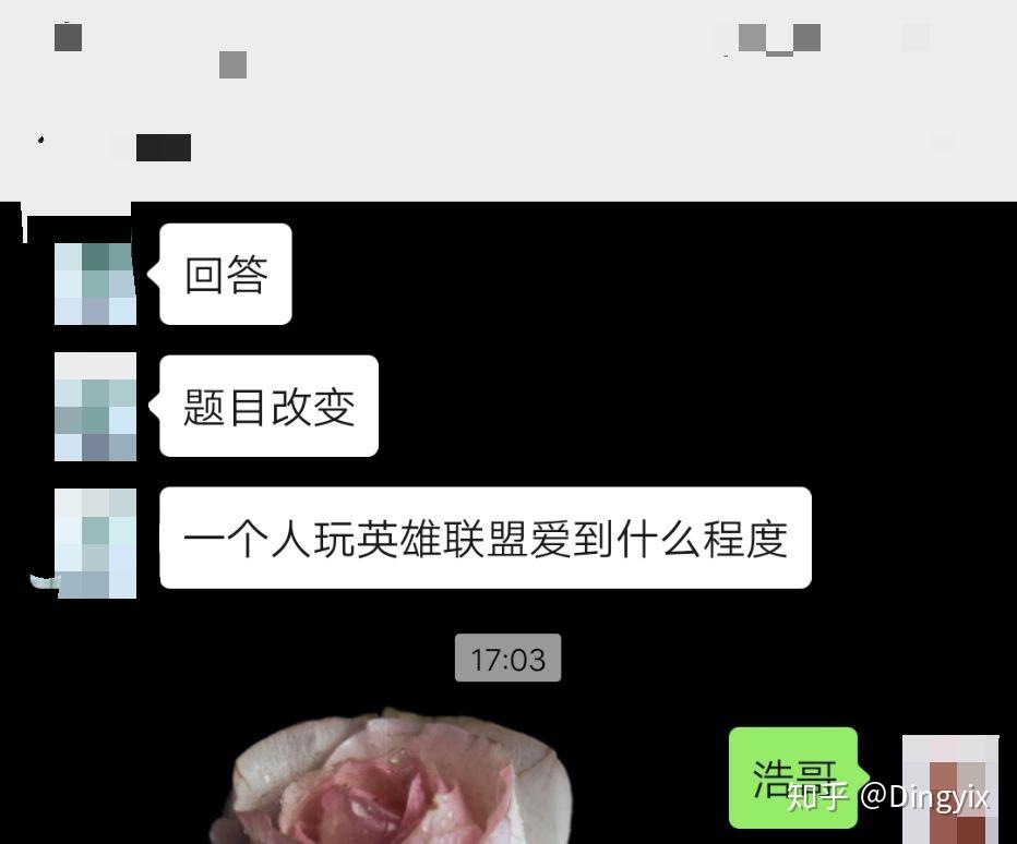 三个人玩我一个人三个人玩我一个人