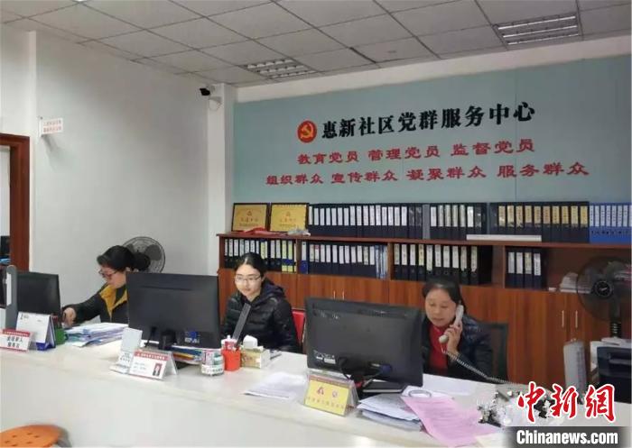 海角社区惠州妈妈封神怎么回事海角社区惠州妈妈的生活与关爱