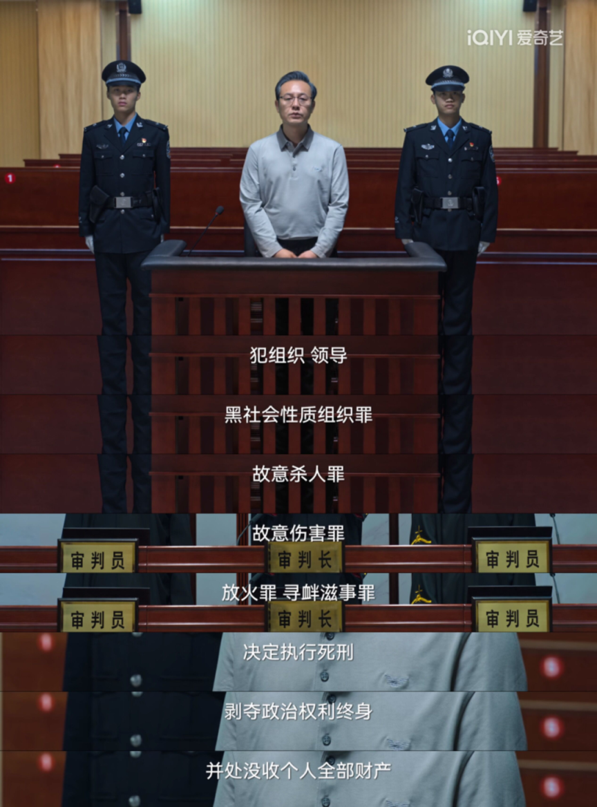 被同桌爆炒数次后终于黑化了