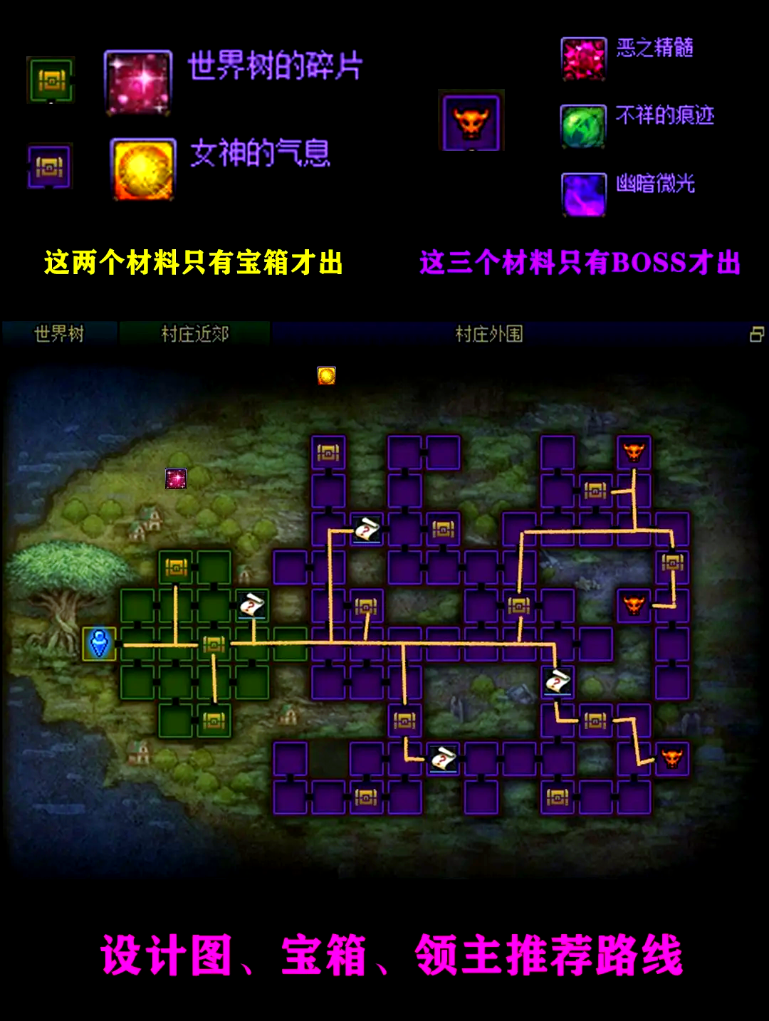 dnf被删角色恢复怎么办DNF被删角色恢复攻略-第1张图片