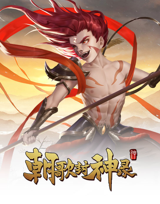 4399神马在线观看免费4399神马在线观看免费，畅享网络娱乐新体验-第2张图片