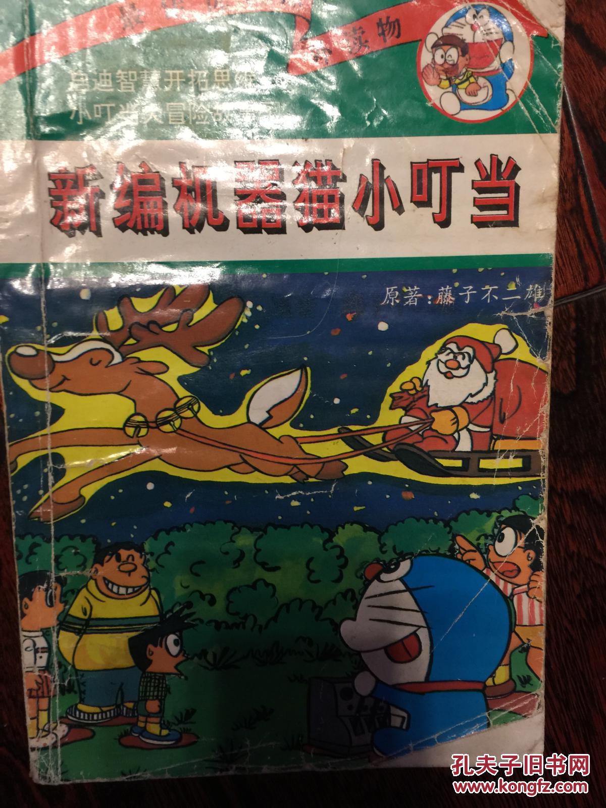 激色猫，神秘魅力与多彩生活