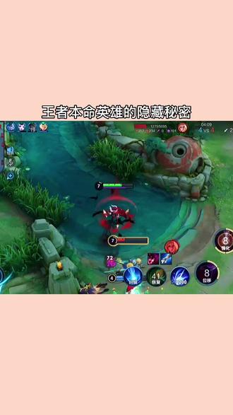 隐藏英雄密码隐藏英雄密码，揭开隐藏的秘密