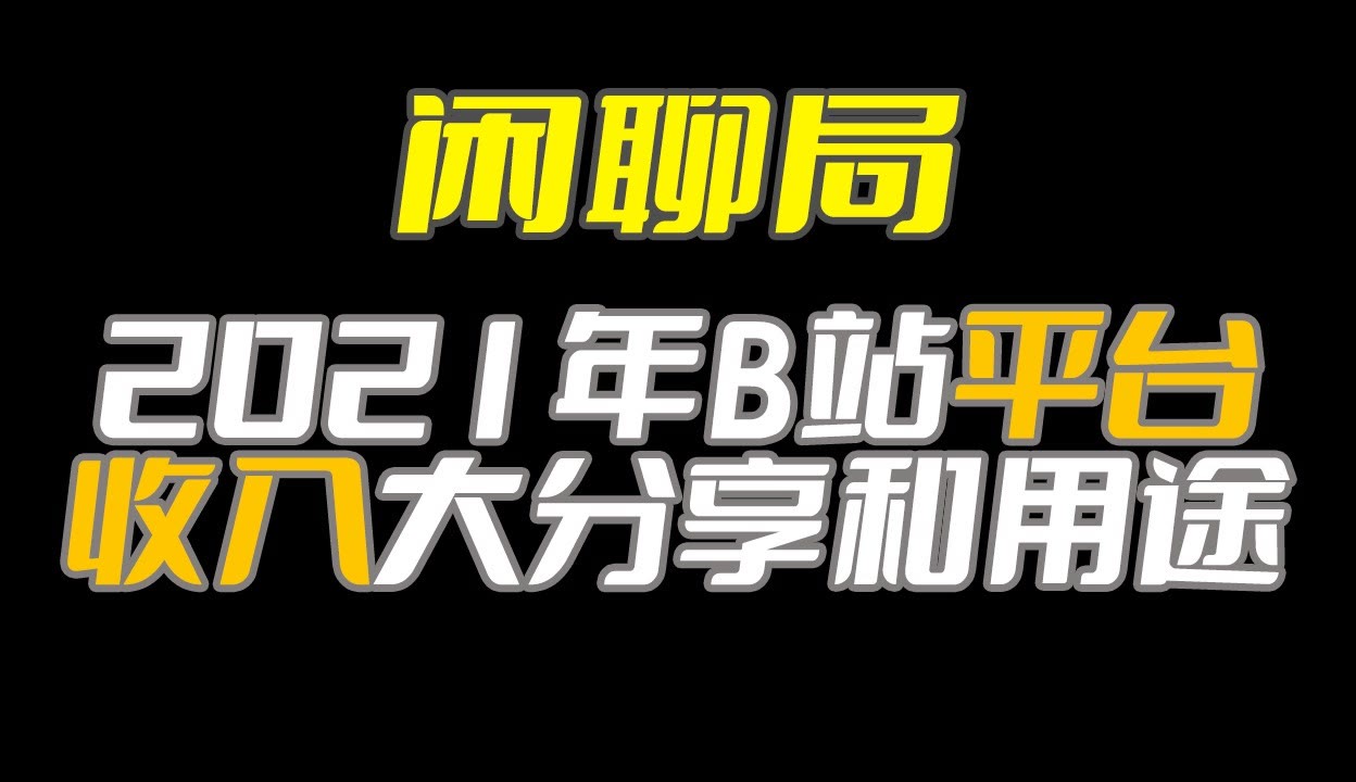不闲聊直接约的软件不闲聊直接约的2021热门APP推荐-第2张图片