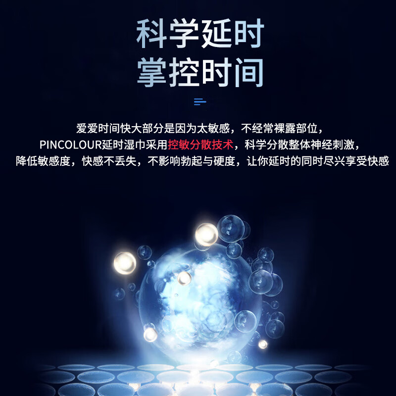 品色啥意思品色堂新网址揭秘-第2张图片