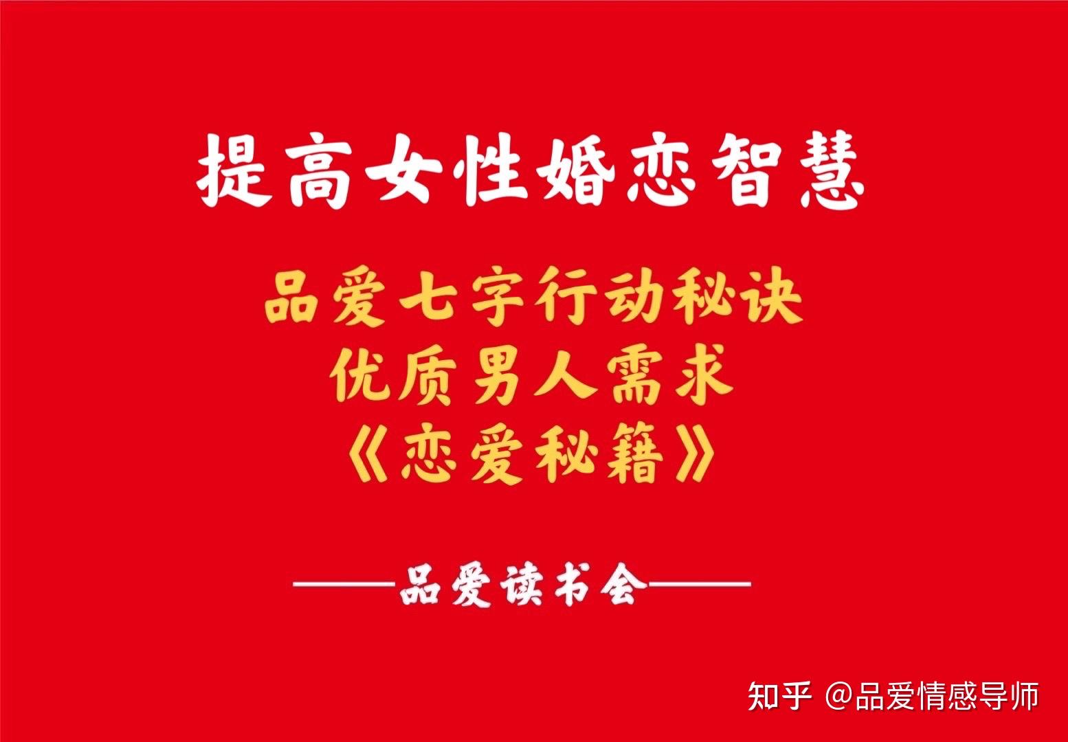 免费人成在线观看网站品爱网免费人成在线观看网站——品爱网-第2张图片