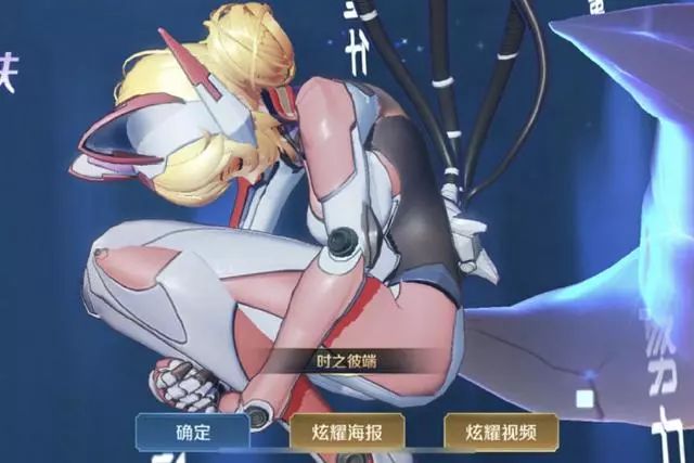 妲己躺在床上赤身图妲己躺在床上赤身图