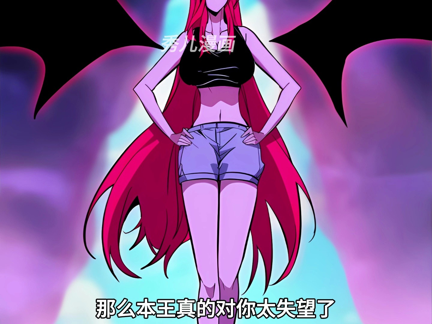 勇者战魔王攻略