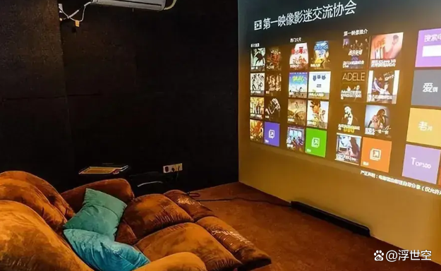 成都私人影吧设备介绍