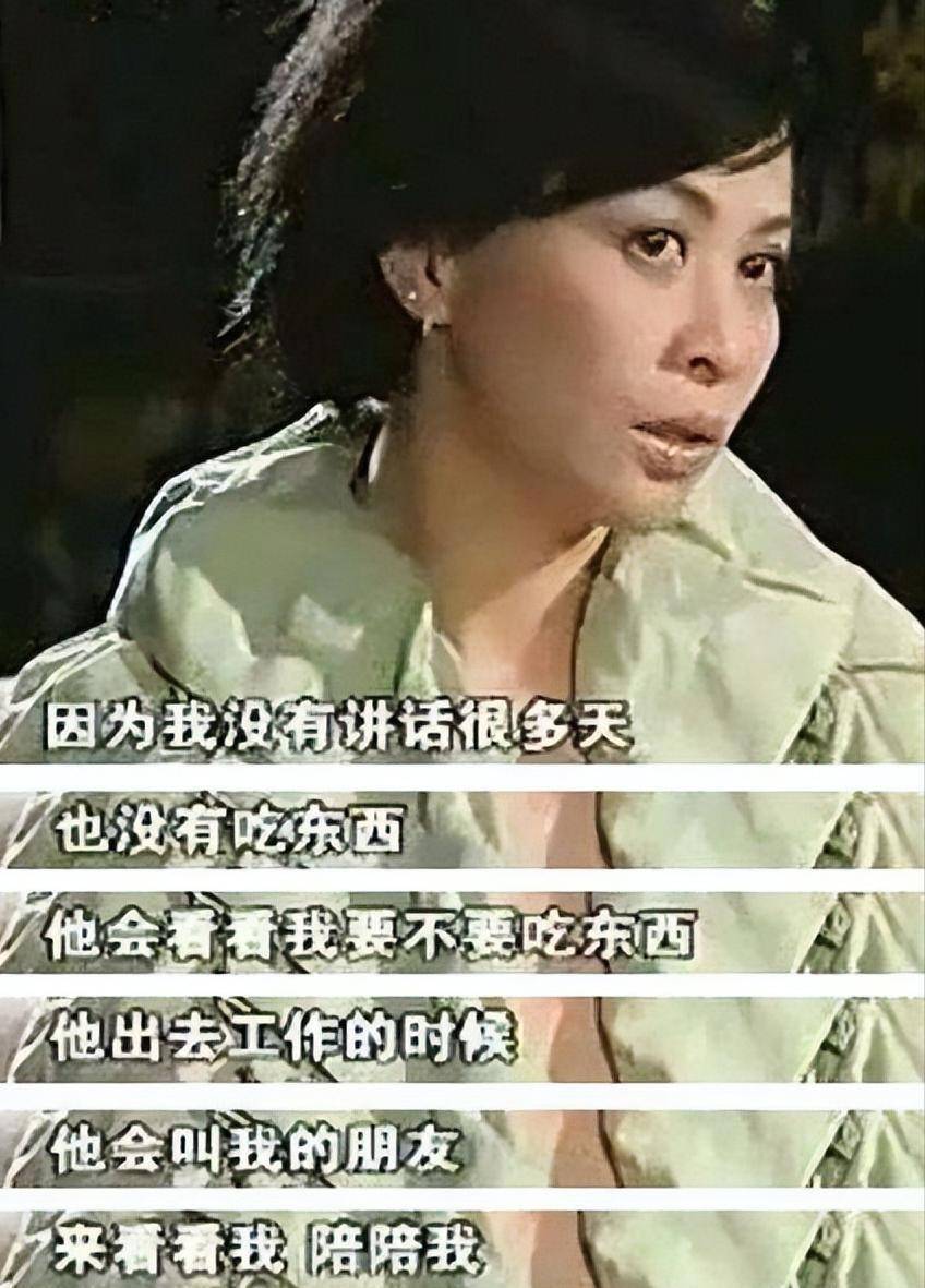 刘嘉玲被绑视频种子事件